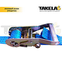 Комплектуючі