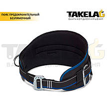 Страхувальні пояси і стропи ТМ «Takelag»