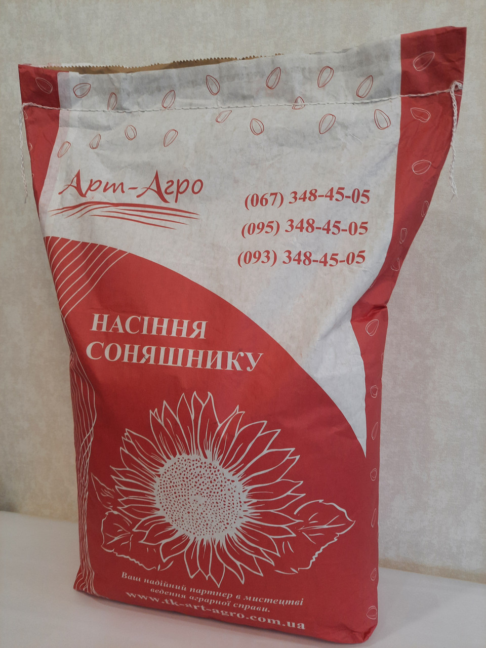 Ранній соняшник під ЄвроЛайтнінг (Сантос Плюс КЛ). 100-105 днів. олія 53%. Економ фракція