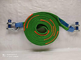 Буксирувальний трос БР 35 (скоба-скоба) 8 т.