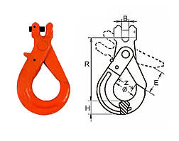 Гак самозамикаючий G80 тип SLR-082 (вилочний) 15.0