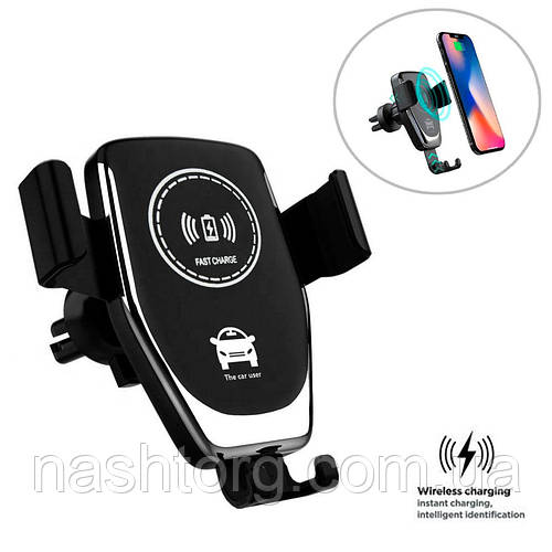 Держатель для телефона в авто "Wireless Сar Mount Charger" 10W Черный ...