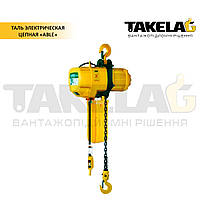 Таль електрична ланцюгова ТМ ABLE 2 т. (ЕСНК, 380B)