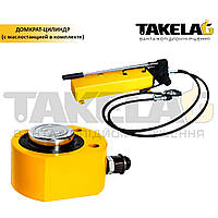 Домкрат-гідроциліндр (з маслостанцій у комплекті)