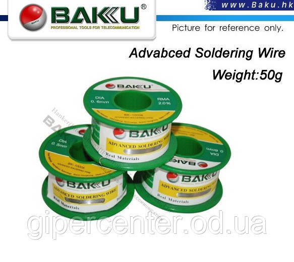 Припій BAKU дротовий Solder wire BK 10004 DIA 0,4m (50g)