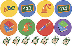 Вафельна картинка День Вчителя №27