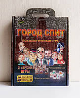 Настільна гра "Місто спить" Strateg