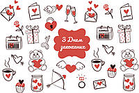 Вафельная картинка День Св.Валентина №12