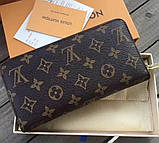 Чоловічий гаманець Louis Vuitton (60017) dark brown, фото 3