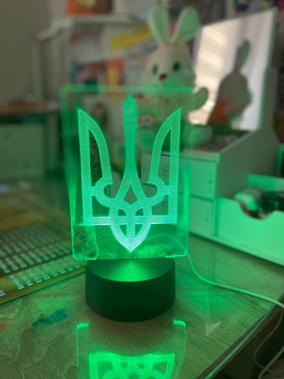 Нічник “Тризуб Герб України”, фото 1