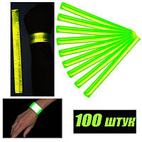 Набор светоотражающих браслетов, фликер, слип браслет, самозакрывающийся на руку, ногу Неоновый 100 шт 30 см