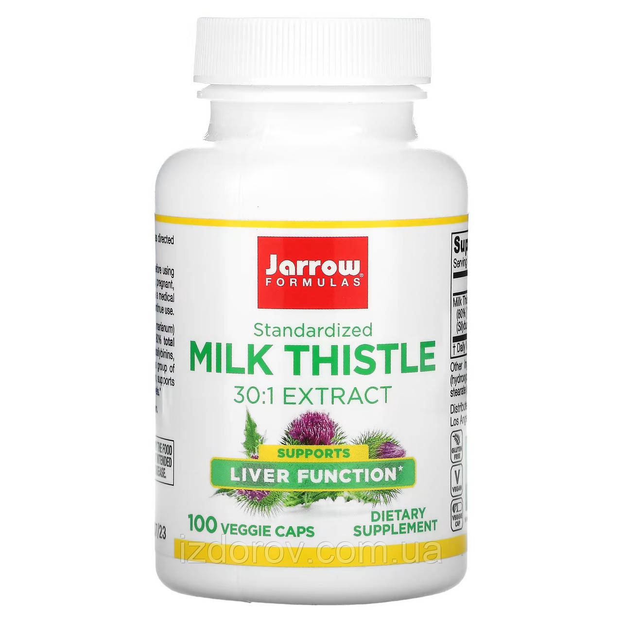 Розторопша 150 мг Jarrow Formulas Milk Thistle для здоров'я печінки 100 вегетаріанських капсул