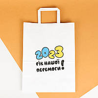 Новогодние подарочные пакеты 220*120*290 Подарочные Пакеты Украинской Тематики