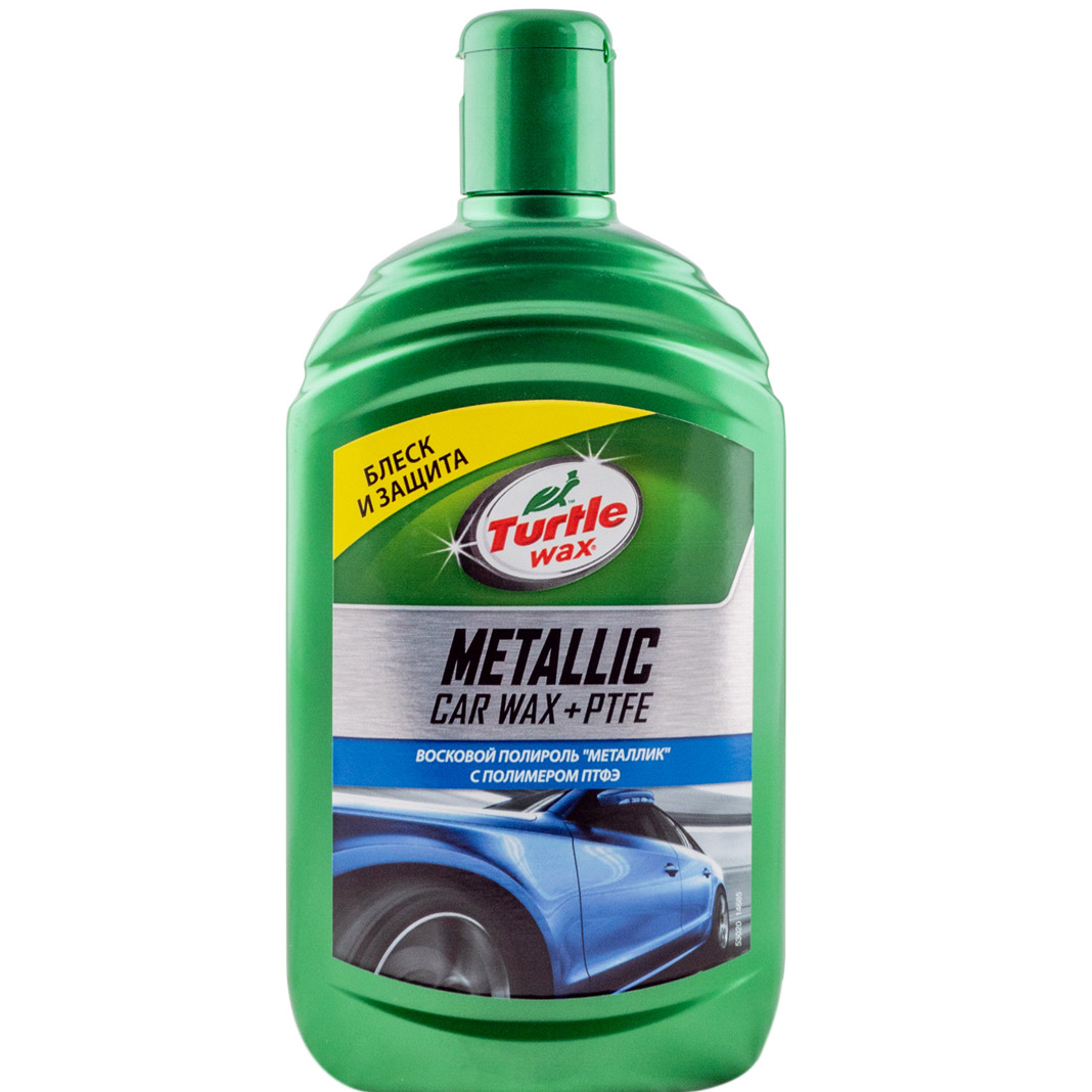 Поліроль для покриття металік Turtle Wax Metallic Car Wax + PTFE, 500 мл, фото 1