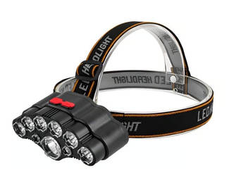 Ліхтар налобний Headlight SH-T09 USB