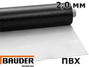 ПВХ мембрана Bauder THERMOFOL M20