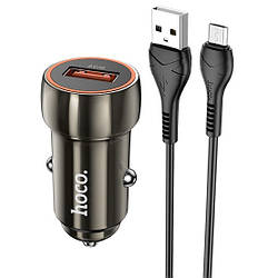 Автомобільний зарядний пристрій з кабелем MicroUSB швидка зарядка HOCO Z46 |1USB, 18W| Сірий