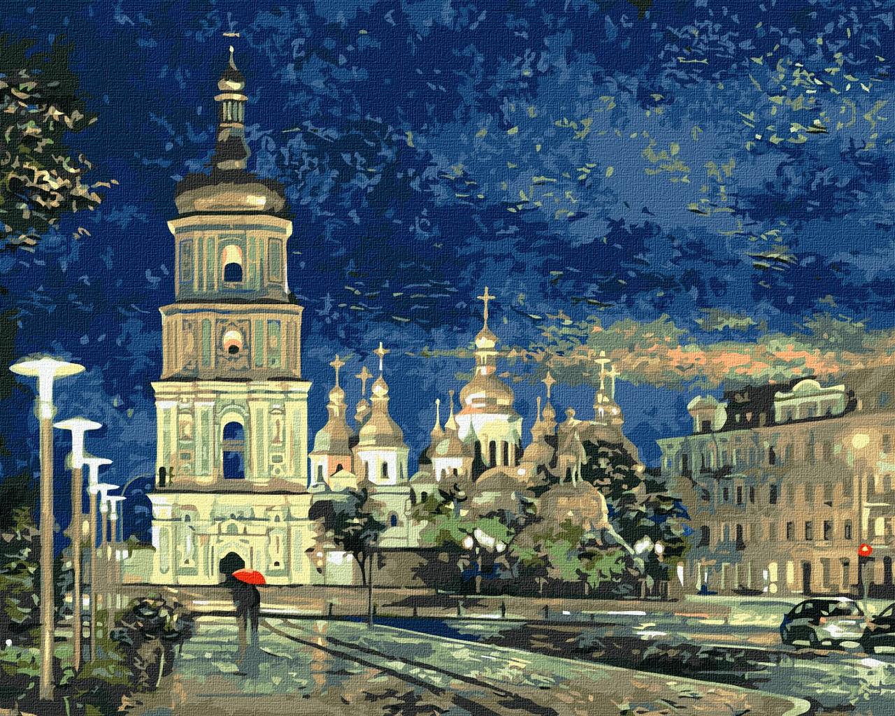 Картини за номерами - Софійська площа ©Сергій Брандт  KHO3634 забарвлення за цифрами ТМ Ідейка 40х50 см
