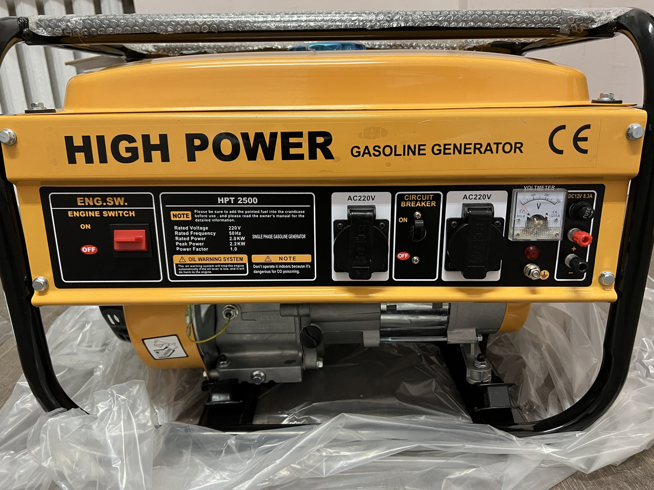 Бензиновий генератор HIGH POWER HPT2500