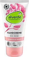 Alverde Крем для рук Organic Rose, 75 мл