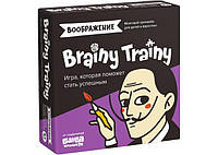 Игра "Brainy Trainy. Железная логика" ABC