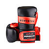 Рукавички для боксу та єдиноборств Peresvit Momentum Boxing Gloves Black Metalic Orange, фото 7