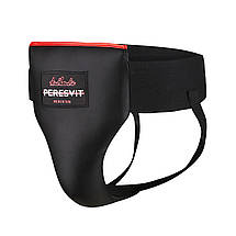 Захист паху для боксу бандаж захисний Peresvit Momentum Boxing Groin Protector, фото 4