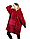 Плед Huggle з капюшоном Ultra Plush Blanket Hoodie Червоний, фото 3