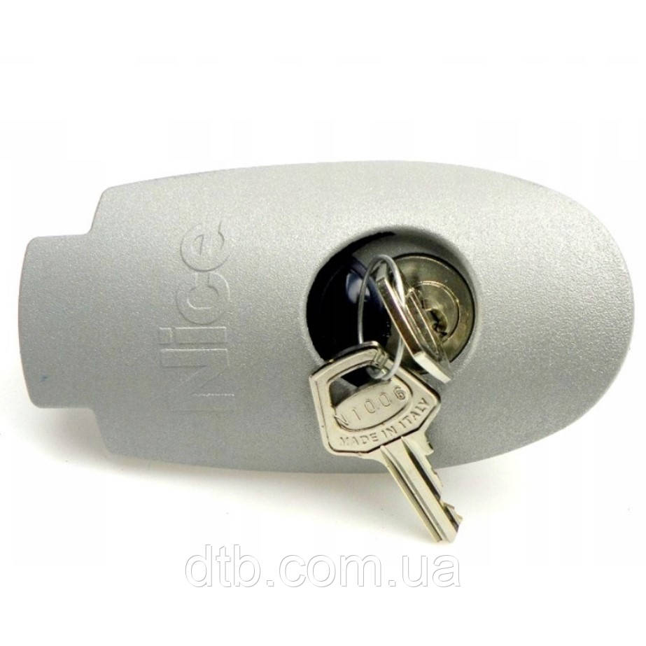 Розблокування для автоматики Nice MOBY у зборі (SMA3)