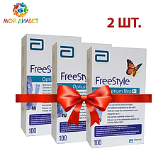 Тест смужки FreeStyle Optium Neo H 100 шт. 2 паковання