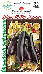 Баклажан Віолетта Лунга, Сонячний марок 30 шт.