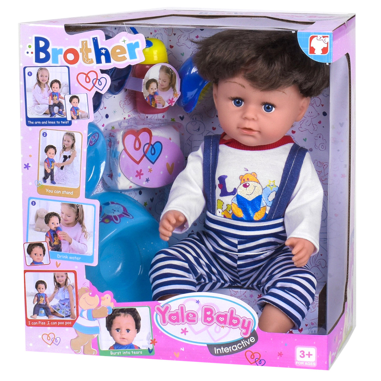 Пупс функціональний Братик Yale Baby (6 функцій, з аксесуарами) BLB 001 F, фото 1