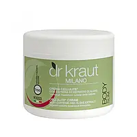 Антицеллюлитный крем с кофеином и морскими водорослями 500 мл Cellulite Cream with Caffeine and Algae Extra