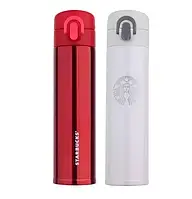 Термокухоль (термос) Starbucks (Vacuum Cup) Старбакс (білий,червоний)