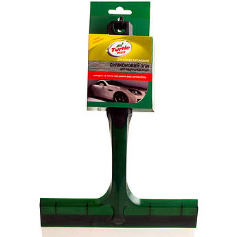 Силіконовий згін для надлишків води Turtle Wax, 285 x 210 мм