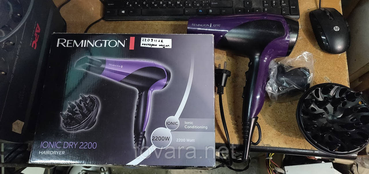 Фен Remington D3190 No 22091111/2