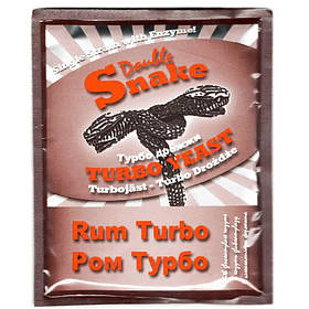 Турбо дріжджі Doble SNAKE Rum Turbo