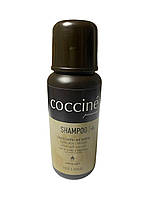 Шампунь для обуви из замши и нубука Coccine SHAMPOO 75ml