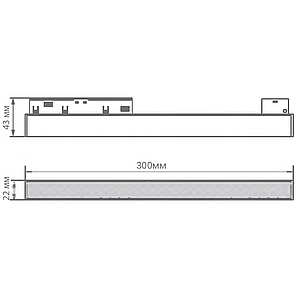 Магнітний трековий LED світильник Feron MGN302 12 W 4000 К 110 градусів чорний MGN302-41938, фото 2