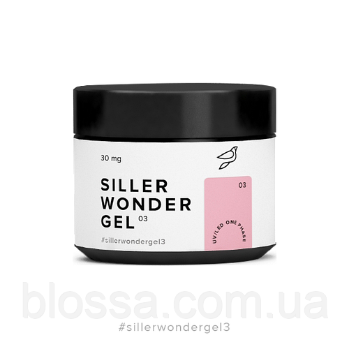 Купить Siller Wonder Gel №3 гель (молочно-розовый), 30 мг, цена 353 ...