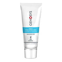 Інтенсивний зволожуючий крем Genosys Hydro Soothing Cream (HSC)