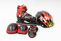Набор: раздвижные коньки + защита + шлем «Red Fire Skates». Размеры: 28-33, 29-33, 30-35