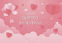 Вафельная картинка День Св.Валентина 13
