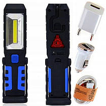 Ліхтар акумуляторний світлодіодний LED Flashlight з магнітом і гачком, Переносний ліхтар з підставкою, фото 2
