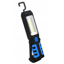 Ліхтар акумуляторний світлодіодний LED Flashlight з магнітом і гачком, Переносний ліхтар з підставкою, фото 3
