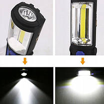 Ліхтар акумуляторний світлодіодний LED Flashlight з магнітом і гачком, Переносний ліхтар з підставкою, фото 4