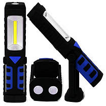 Ліхтар акумуляторний світлодіодний LED Flashlight з магнітом і гачком, Переносний ліхтар з підставкою, фото 5