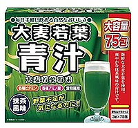 Аодзиру Зеленый сок из ячменя со вкусом матча YUWA, 75 стиков