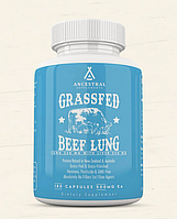 Ancestral Supplements Grass Fed Beef Lung / Говяжье легкое 180 капсул