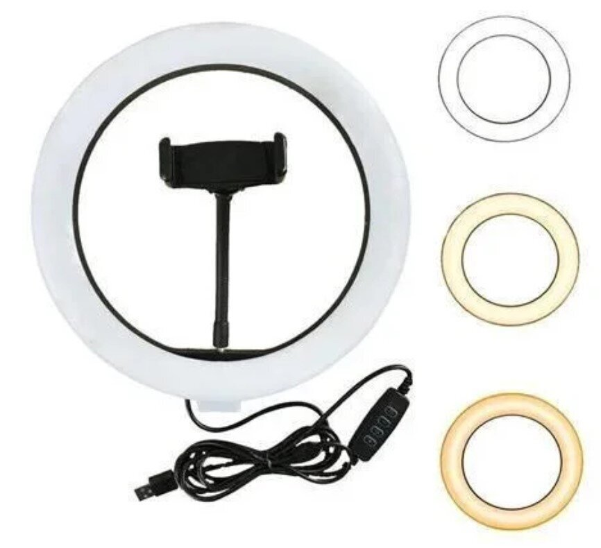 Кільцева LED лампа з тримачем LED лампа LC-330 (33см) з утримувачем для телефону, фото 1